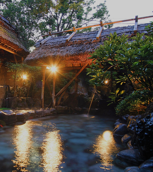 Onsen