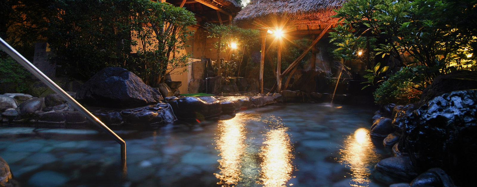 Onsen