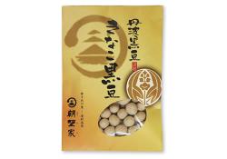 丹波黒豆きなこ黒豆（120g）
