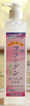 むきたまご肌　ピーリングジェル(270ml)