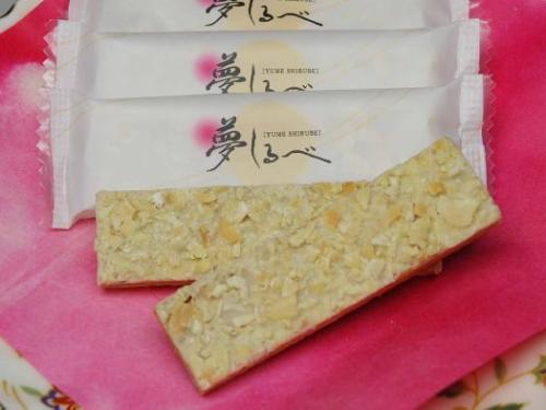 夢しるべ（16個入）