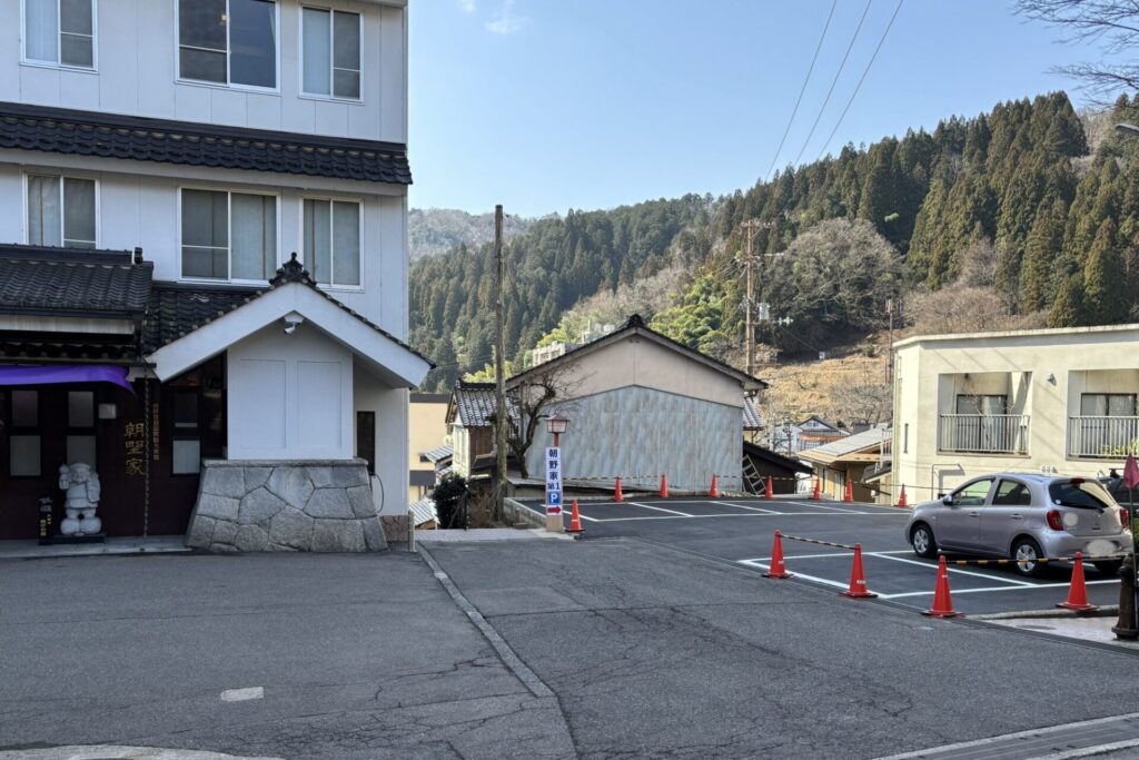 旅館横に新しく駐車場をつくりました